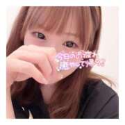 ヒメ日記 2025/05/10 19:18 投稿 すずね 京都出張メンズエステChou Chou（シュシュ)