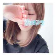 ヒメ日記 2025/05/14 17:50 投稿 すずね 京都出張メンズエステChou Chou（シュシュ)