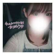 ヒメ日記 2025/05/14 23:50 投稿 すずね 京都出張メンズエステChou Chou（シュシュ)