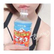 ヒメ日記 2025/05/15 05:10 投稿 すずね 京都出張メンズエステChou Chou（シュシュ)