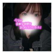 ヒメ日記 2025/05/16 04:10 投稿 すずね 京都出張メンズエステChou Chou（シュシュ)