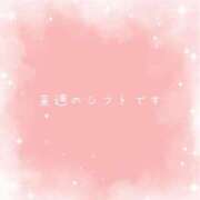 ヒメ日記 2025/05/17 00:29 投稿 すずね 京都出張メンズエステChou Chou（シュシュ)