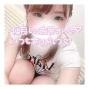 ヒメ日記 2025/05/19 04:50 投稿 すずね 京都出張メンズエステChou Chou（シュシュ)