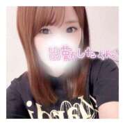 ヒメ日記 2025/05/19 19:15 投稿 すずね 京都出張メンズエステChou Chou（シュシュ)