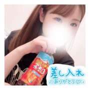 ヒメ日記 2025/05/20 01:40 投稿 すずね 京都出張メンズエステChou Chou（シュシュ)