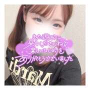 ヒメ日記 2025/05/20 03:50 投稿 すずね 京都出張メンズエステChou Chou（シュシュ)