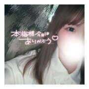 ヒメ日記 2025/05/25 00:27 投稿 すずね 京都出張メンズエステChou Chou（シュシュ)