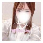 ヒメ日記 2025/05/25 01:00 投稿 すずね 京都出張メンズエステChou Chou（シュシュ)