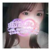 ヒメ日記 2025/05/26 03:56 投稿 すずね 京都出張メンズエステChou Chou（シュシュ)