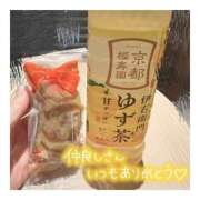 ヒメ日記 2025/05/29 02:40 投稿 すずね 京都出張メンズエステChou Chou（シュシュ)