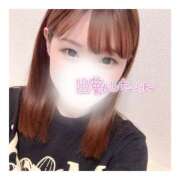 ヒメ日記 2025/05/29 21:20 投稿 すずね 京都出張メンズエステChou Chou（シュシュ)