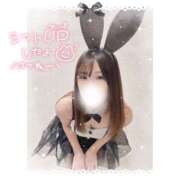 ヒメ日記 2025/05/30 02:02 投稿 すずね 京都出張メンズエステChou Chou（シュシュ)