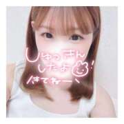 ヒメ日記 2025/05/31 19:21 投稿 すずね 京都出張メンズエステChou Chou（シュシュ)