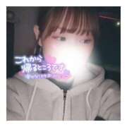 ヒメ日記 2025/06/02 04:10 投稿 すずね 京都出張メンズエステChou Chou（シュシュ)