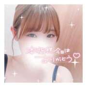 ヒメ日記 2025/06/02 04:40 投稿 すずね 京都出張メンズエステChou Chou（シュシュ)