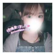 ヒメ日記 2025/06/09 01:40 投稿 すずね 京都出張メンズエステChou Chou（シュシュ)