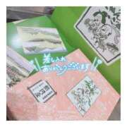 ヒメ日記 2025/06/09 05:12 投稿 すずね 京都出張メンズエステChou Chou（シュシュ)