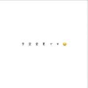 ヒメ日記 2025/06/09 10:50 投稿 すずね 京都出張メンズエステChou Chou（シュシュ)