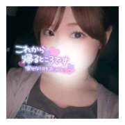 ヒメ日記 2025/06/11 03:50 投稿 すずね 京都出張メンズエステChou Chou（シュシュ)