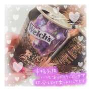 ヒメ日記 2025/06/11 04:50 投稿 すずね 京都出張メンズエステChou Chou（シュシュ)