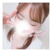 ヒメ日記 2025/06/12 03:30 投稿 すずね 京都出張メンズエステChou Chou（シュシュ)