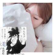 ヒメ日記 2025/06/12 14:00 投稿 すずね 京都出張メンズエステChou Chou（シュシュ)