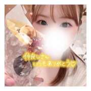 ヒメ日記 2025/06/12 14:20 投稿 すずね 京都出張メンズエステChou Chou（シュシュ)