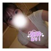 ヒメ日記 2025/06/14 16:40 投稿 すずね 京都出張メンズエステChou Chou（シュシュ)