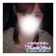 ヒメ日記 2025/06/16 01:50 投稿 すずね 京都出張メンズエステChou Chou（シュシュ)