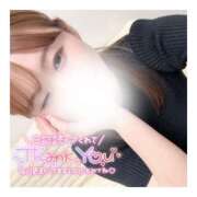 ヒメ日記 2025/06/17 05:30 投稿 すずね 京都出張メンズエステChou Chou（シュシュ)