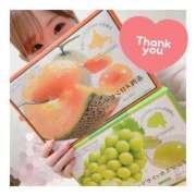 ヒメ日記 2025/06/19 03:40 投稿 すずね 京都出張メンズエステChou Chou（シュシュ)