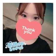 ヒメ日記 2025/06/25 04:30 投稿 すずね 京都出張メンズエステChou Chou（シュシュ)