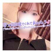 ヒメ日記 2025/06/26 03:40 投稿 すずね 京都出張メンズエステChou Chou（シュシュ)