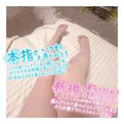 ヒメ日記 2025/07/04 05:10 投稿 すずね 京都出張メンズエステChou Chou（シュシュ)