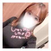 ヒメ日記 2025/07/05 19:50 投稿 すずね 京都出張メンズエステChou Chou（シュシュ)