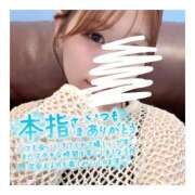 ヒメ日記 2025/07/07 03:30 投稿 すずね 京都出張メンズエステChou Chou（シュシュ)