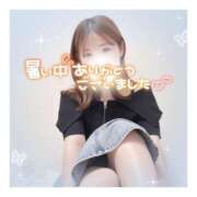 ヒメ日記 2025/07/08 03:50 投稿 すずね 京都出張メンズエステChou Chou（シュシュ)