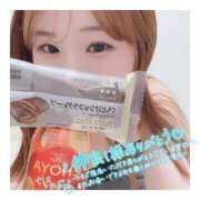 ヒメ日記 2025/07/08 04:20 投稿 すずね 京都出張メンズエステChou Chou（シュシュ)