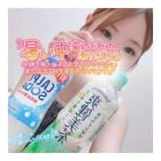 ヒメ日記 2025/07/09 04:10 投稿 すずね 京都出張メンズエステChou Chou（シュシュ)