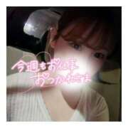 ヒメ日記 2025/07/13 01:20 投稿 すずね 京都出張メンズエステChou Chou（シュシュ)