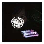 ヒメ日記 2025/07/17 03:50 投稿 すずね 京都出張メンズエステChou Chou（シュシュ)