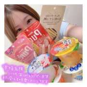 ヒメ日記 2025/07/17 12:00 投稿 すずね 京都出張メンズエステChou Chou（シュシュ)