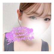 ヒメ日記 2025/07/18 03:40 投稿 すずね 京都出張メンズエステChou Chou（シュシュ)