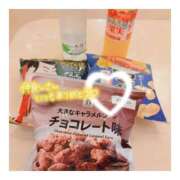 ヒメ日記 2025/07/22 05:20 投稿 すずね 京都出張メンズエステChou Chou（シュシュ)