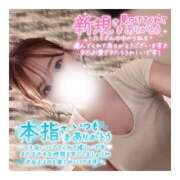 ヒメ日記 2025/07/25 03:20 投稿 すずね 京都出張メンズエステChou Chou（シュシュ)