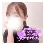 ヒメ日記 2025/07/30 03:40 投稿 すずね 京都出張メンズエステChou Chou（シュシュ)