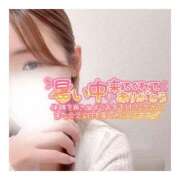 ヒメ日記 2025/07/31 01:00 投稿 すずね 京都出張メンズエステChou Chou（シュシュ)