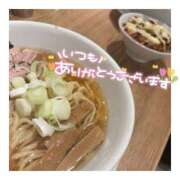 ヒメ日記 2025/08/03 16:50 投稿 すずね 京都出張メンズエステChou Chou（シュシュ)