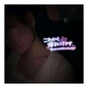 ヒメ日記 2025/08/10 03:50 投稿 すずね 京都出張メンズエステChou Chou（シュシュ)