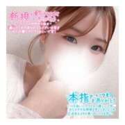 ヒメ日記 2025/08/10 04:40 投稿 すずね 京都出張メンズエステChou Chou（シュシュ)